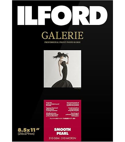 ILFORD GALERLE Fram アルミフレーム 8点セット イルフォードフローティング | イルフォード
